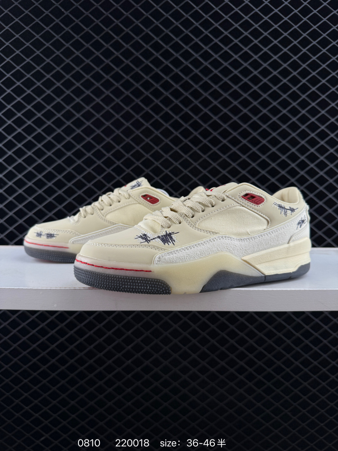 Who Decides War x Nike Jordan FLIGHT COURT ATE